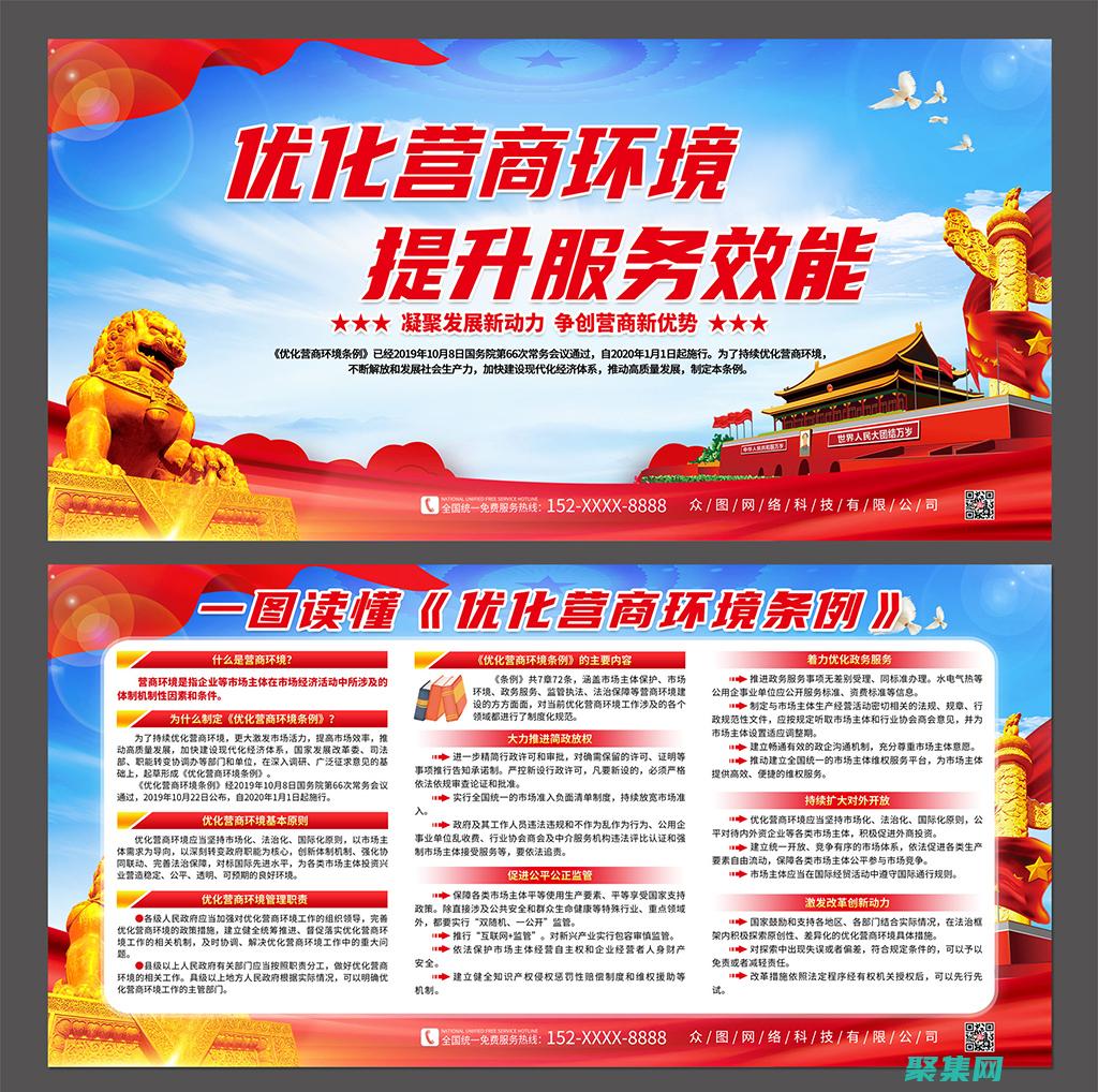 優化 Java 計算器的性能和可擴展性，以處理復雜的計算任務 (優化Java執行性能)