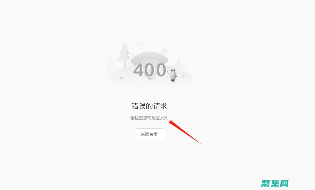 配置數(shù)據(jù)庫服務(wù)器以應(yīng)對不斷增長的數(shù)據(jù)需求 (配置數(shù)據(jù)庫服務(wù)器)