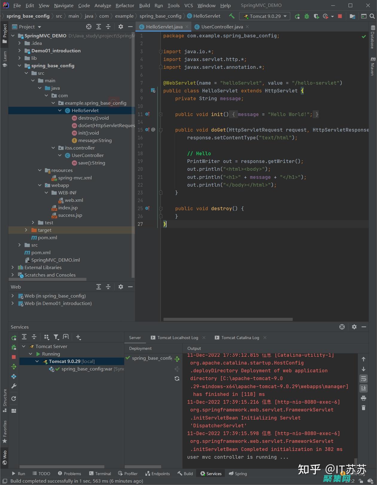 javafx和swing區(qū)別