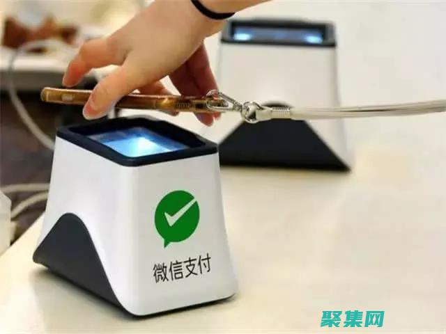 小程序支付回調(diào)擴(kuò)展應(yīng)用：自定義處理支付結(jié)果和業(yè)務(wù)場(chǎng)景 (小程序支付回調(diào)在哪設(shè)置)