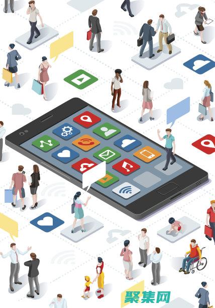 移動(dòng)應(yīng)用程序編程：構(gòu)建 iOS 和 Android 應(yīng)用程序的終極指南 (群暉移動(dòng)應(yīng)用程序)