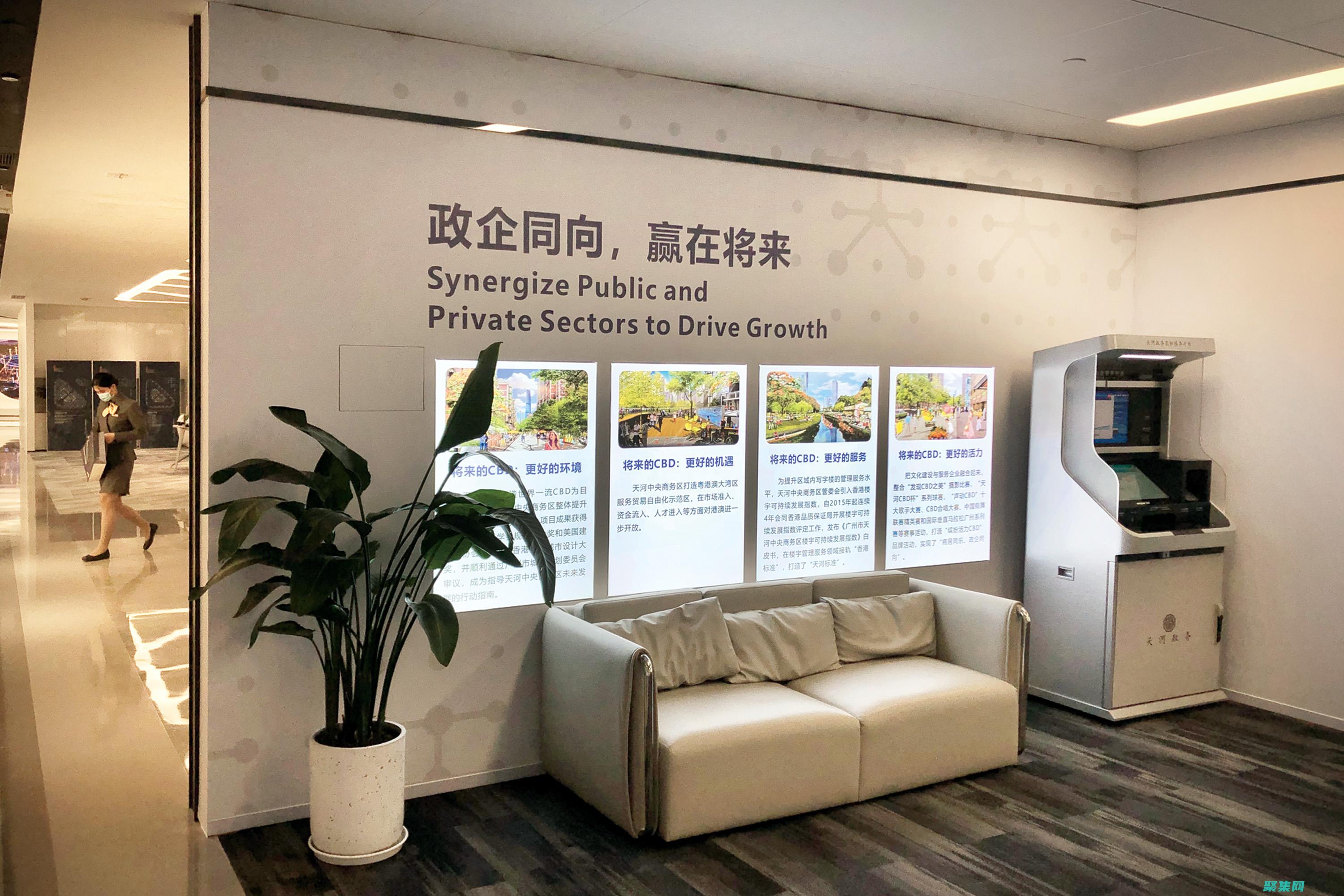 一站式下載 C 語言視頻教程：全面理解編程概念 (一站式軟件)