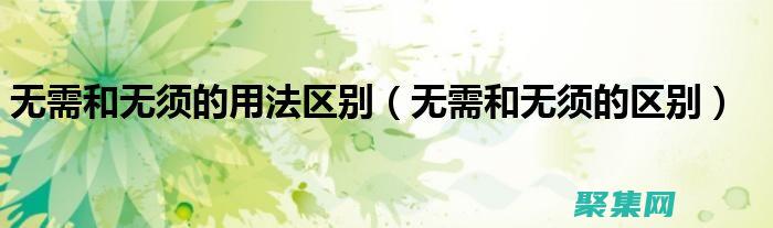 無需注冊即可下載 C 語言視頻教程：暢通無阻地學(xué)習(xí)編程 (無需注冊即可使用的條碼有哪些)