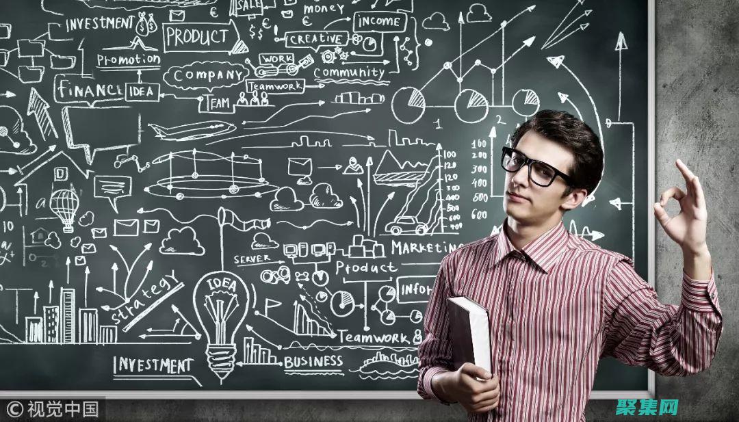 踏入世界的第一步