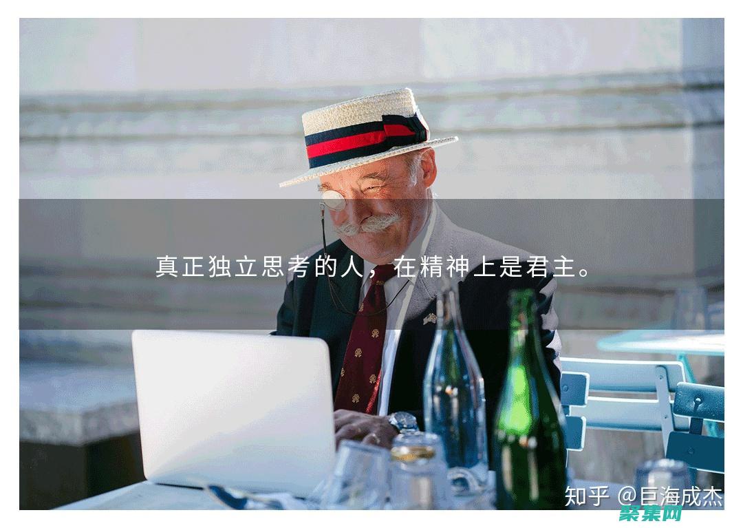 能夠獨立設計和實現復雜的技術解決方案(能夠獨立設計定量產光量子芯片的公司)