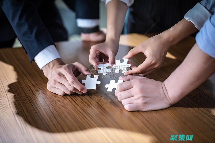 在團隊中如何確保有效溝通