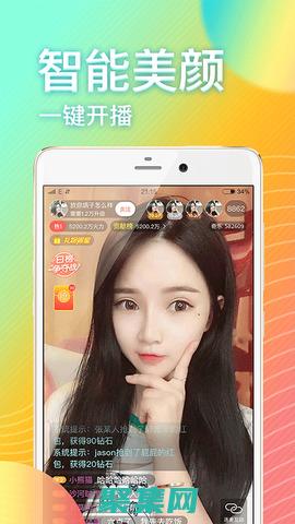 利用 Java 獲取實時時鐘信息：揭秘時間獲取的奧秘 (利用javascript制作簡單的計算器)