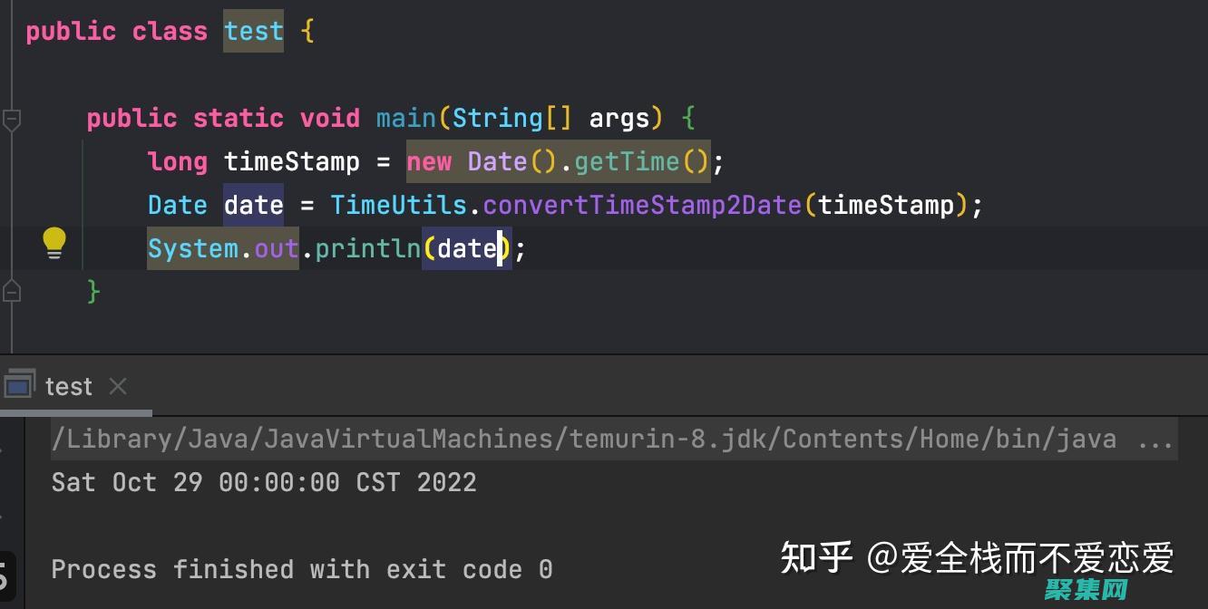 Java 時間操作精要：獲取當前時間并進行更高級的處理 (java時間比較方法)