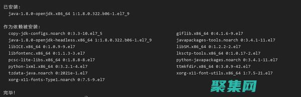 通過(guò) Java JDK 1.6 提高 Java 應(yīng)用程序的性能和可伸縮性 (通過(guò)JavaScript輸出告警消息框)