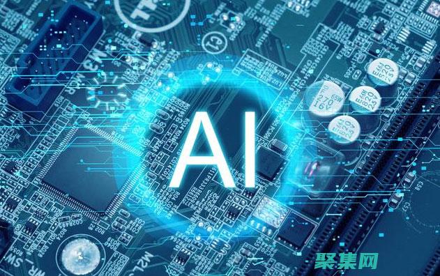 人工智能集成在線客服系統(tǒng)源碼：自動化響應(yīng)，提升效率 (人工智能集成商)