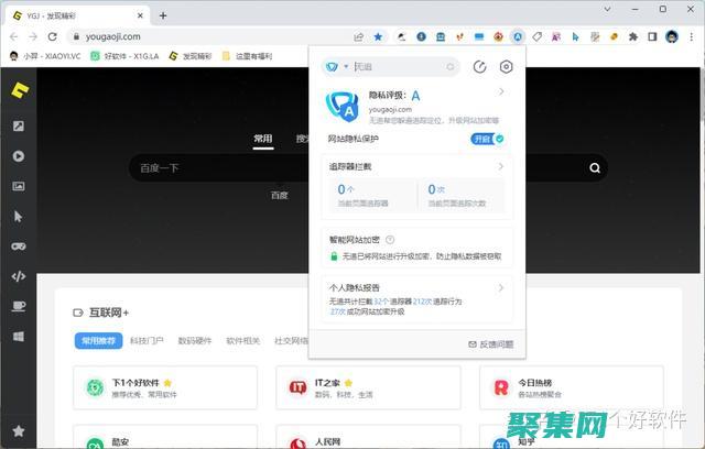 可擴展在線客服系統源碼：滿足不斷增長的業務需求 (擴展在線客服業務服務范圍)
