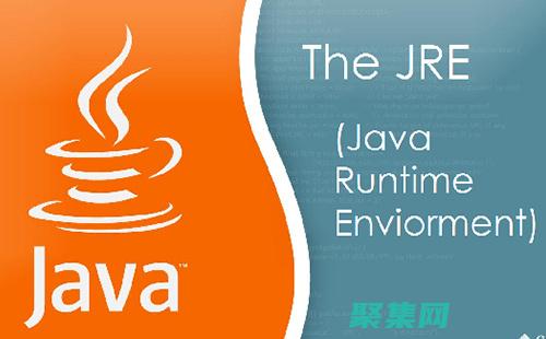 Java