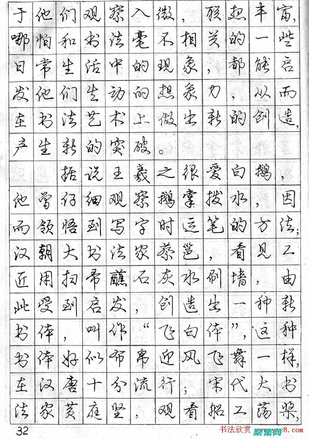 初學者輕松掌握C語言：一本全面指南 (初學者輕松掌握的技巧)