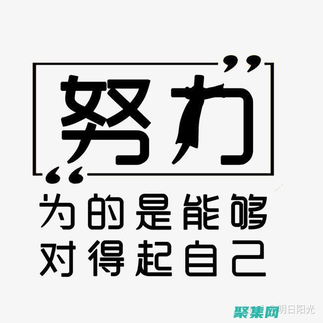 選擇正確的隨身物品