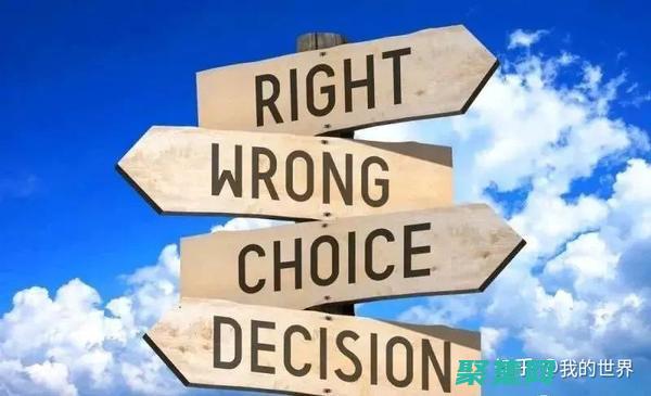 選擇正確的隨機數函數：滿足特定應用需求的指南 (選擇正確的隨身物品)