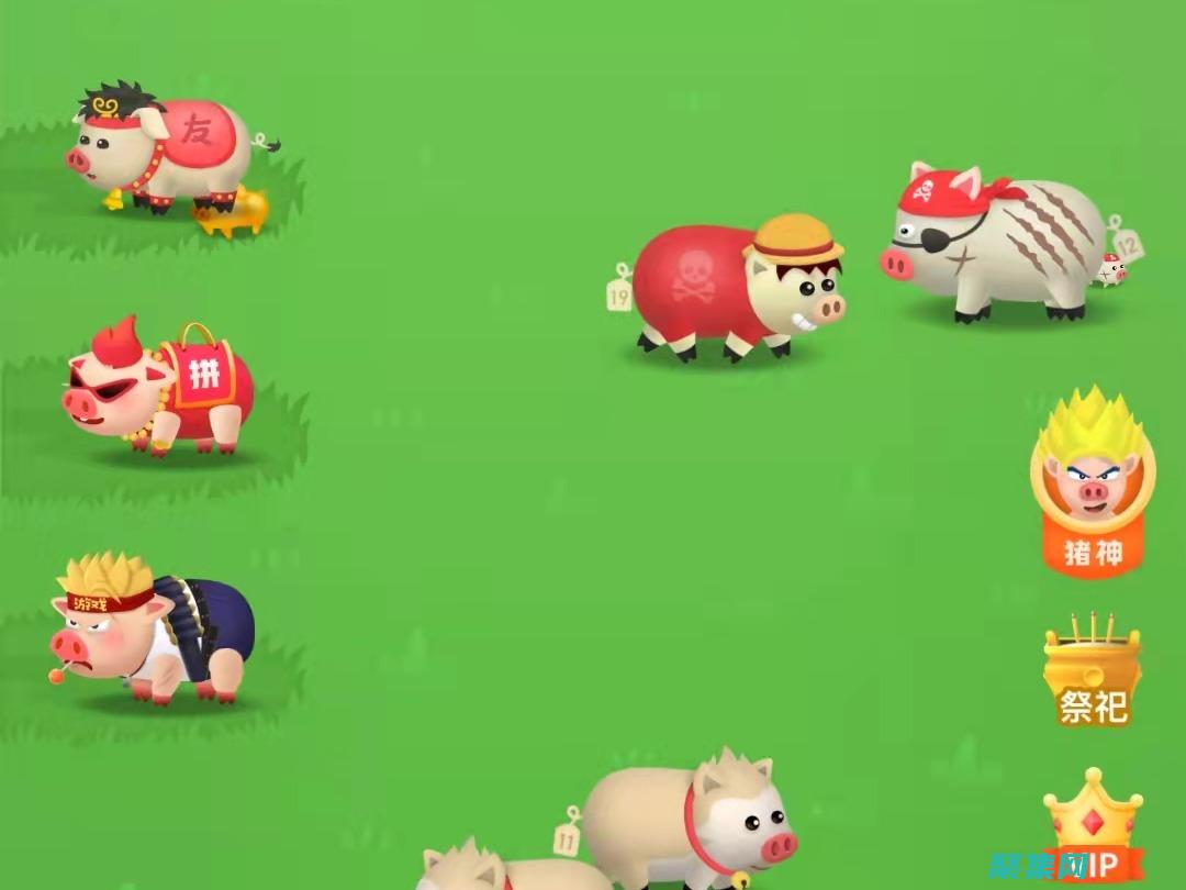 釋放h5游戲的無限潛能：H5游戲平臺源碼的專家揭秘 (h5游戲界面)