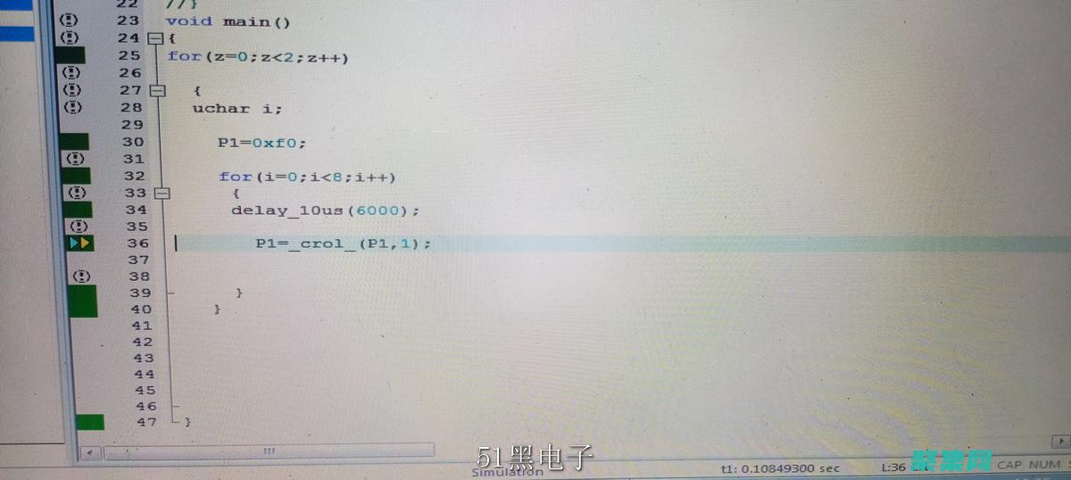 單片機 C 語言編程技巧與竅門：提升代碼效率和性能 (單片機c語言編程入門)