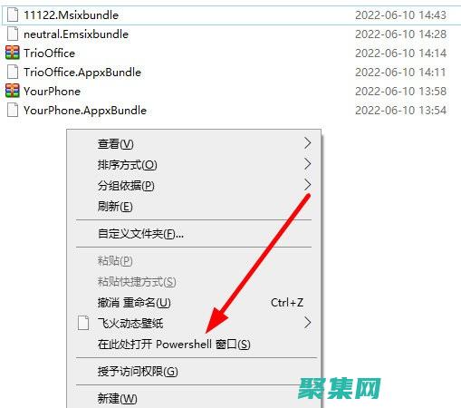 二級 C 語言：步入 C 語言編程的旅途 (二級c語言程序設計考什么)