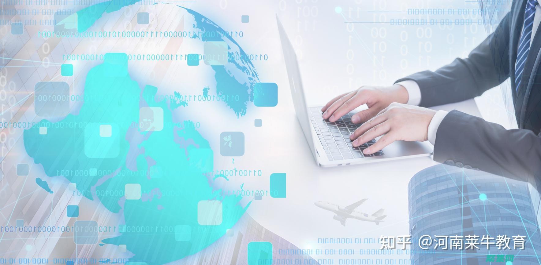 推動設計的創新