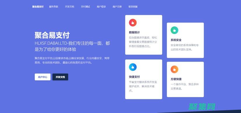 發卡源碼的權威指南：解鎖金融科技世界的潛力 (發卡源碼的權限是什么)