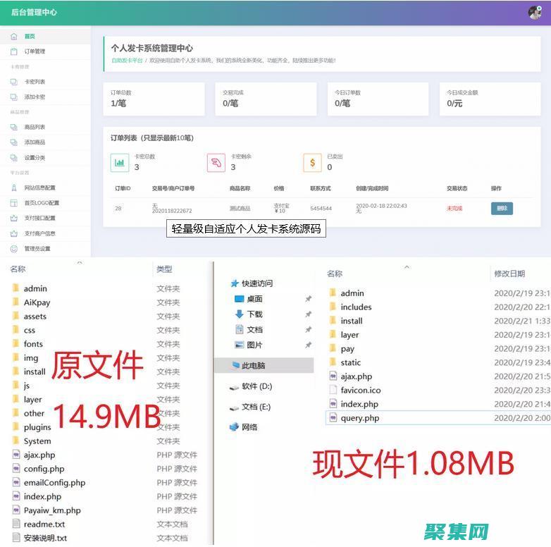通過自動(dòng)發(fā)卡平臺(tái)升級(jí)您的支付