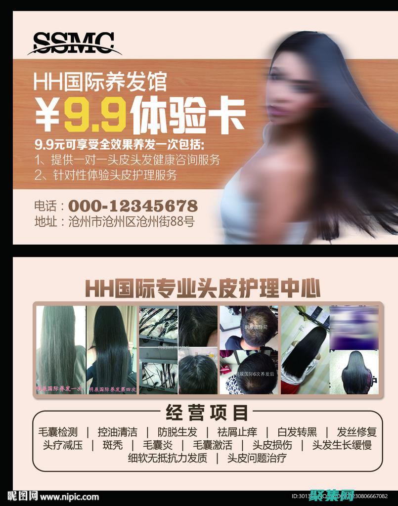 體驗自動發卡平臺的無縫支付，提升客戶滿意度 (體驗自動發卡的軟件)