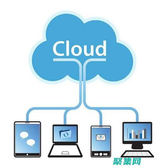 云數據庫存儲：實現數據彈性和高可用性的關鍵 (云數據庫存儲數據原理)