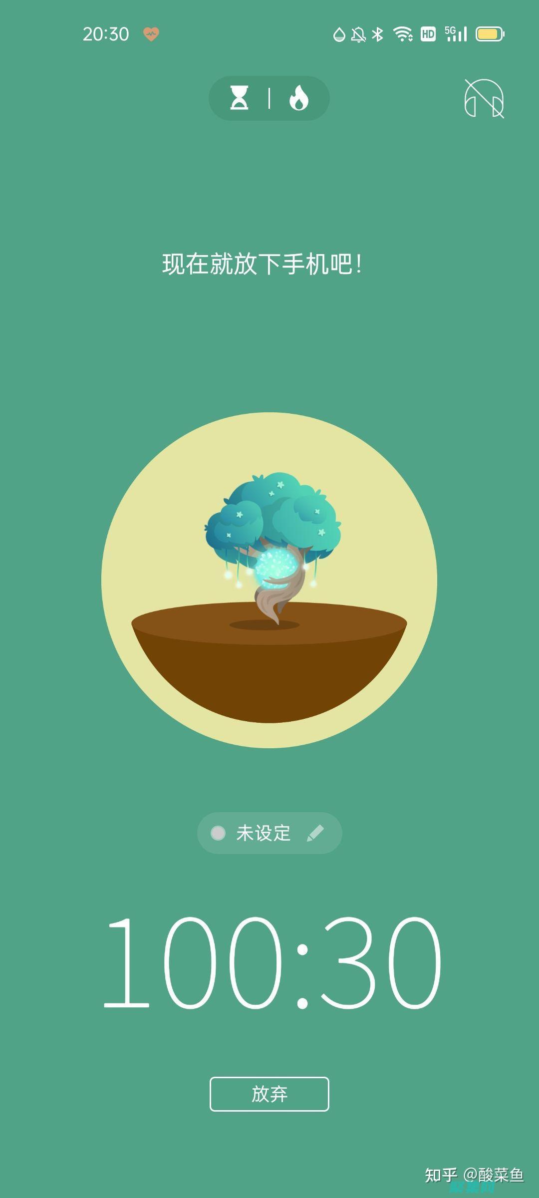 提升你的 Java 技能：探索數(shù)據(jù)庫集成與管理的奧秘 (提升你的交流能力英語)