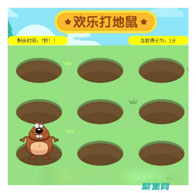 編程小白的救星：從零開(kāi)始掌握編程基礎(chǔ) (小白學(xué)編程推薦入門書)