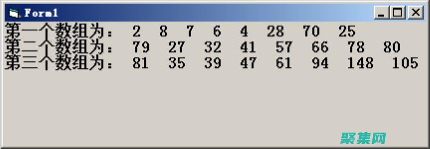 VB 編程高級技巧揭秘：提升代碼質量和效率 (vb高級程序設計)