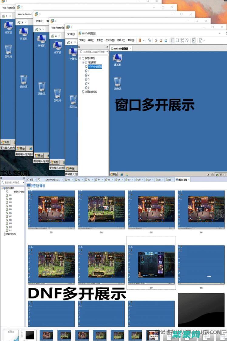 虛擬機：用實現模式打造代碼執行的舞臺 (實現虛擬機)