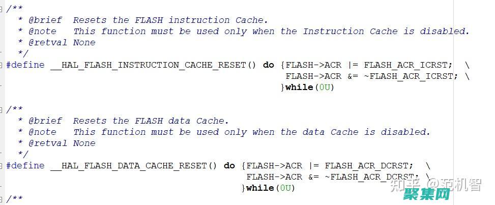 探索 C 語言編程的未來：譚浩強 C 語言第三版助你走在技術(shù)前沿 (c語言solution)