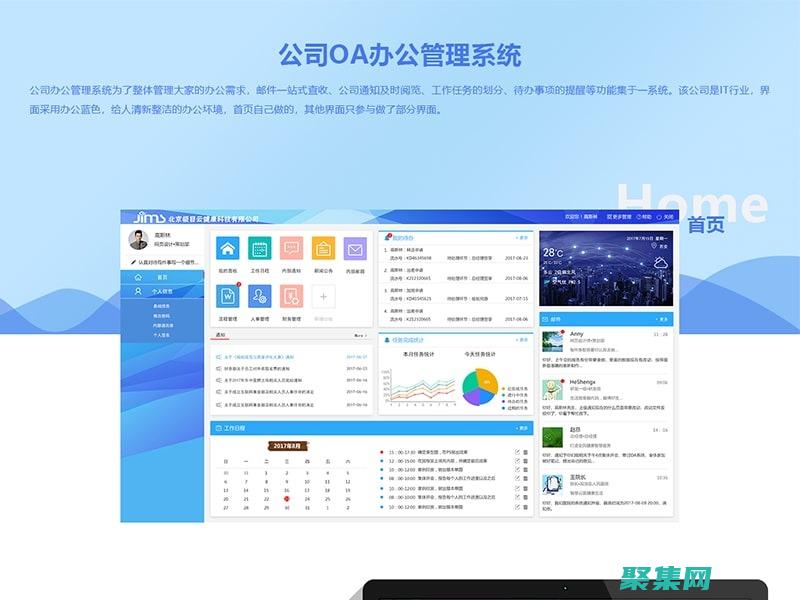 管理 Oracle 數(shù)據(jù)庫(kù)中用戶、角色和權(quán)限的全面指南 (管理oracle數(shù)據(jù)庫(kù)的工具)