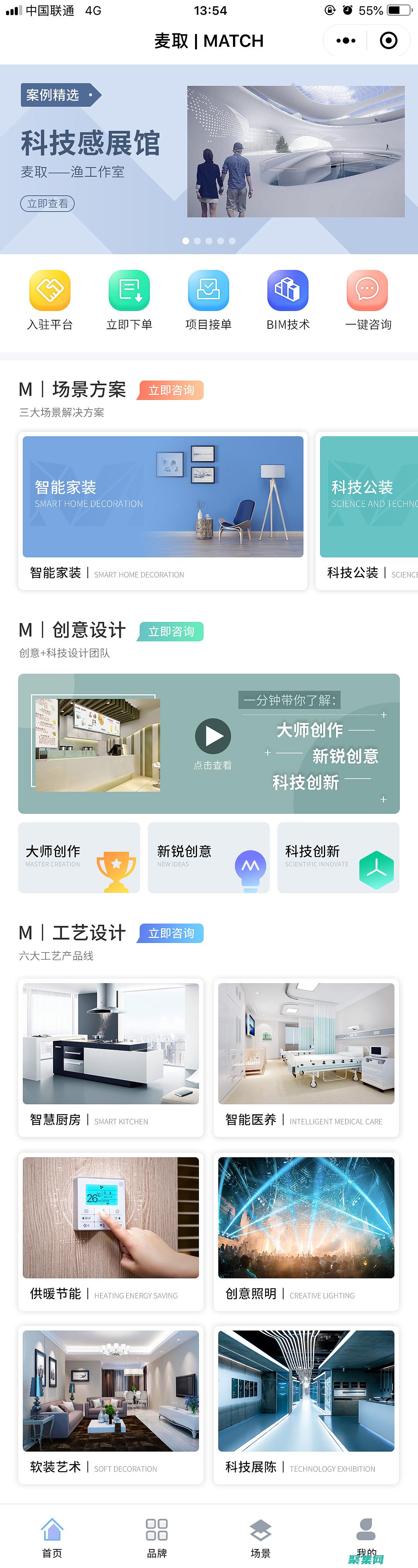 界面設(shè)計(jì)進(jìn)化：控件工具箱如何簡(jiǎn)化開發(fā)過程 (界面設(shè)計(jì)?)