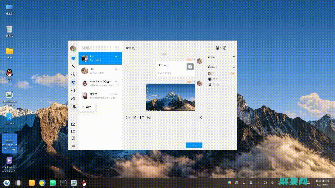 利用 QQ 在線客服的優(yōu)勢：為您的業(yè)務(wù)提供便利 (qq各種在線方式)