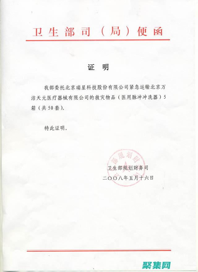 深入理解虛函數(shù)：揭露其威力與局限性 (如何理解虛函數(shù))