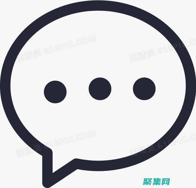 留言版代碼的未來：了解留言板發展的前沿趨勢 (留言板的代碼)