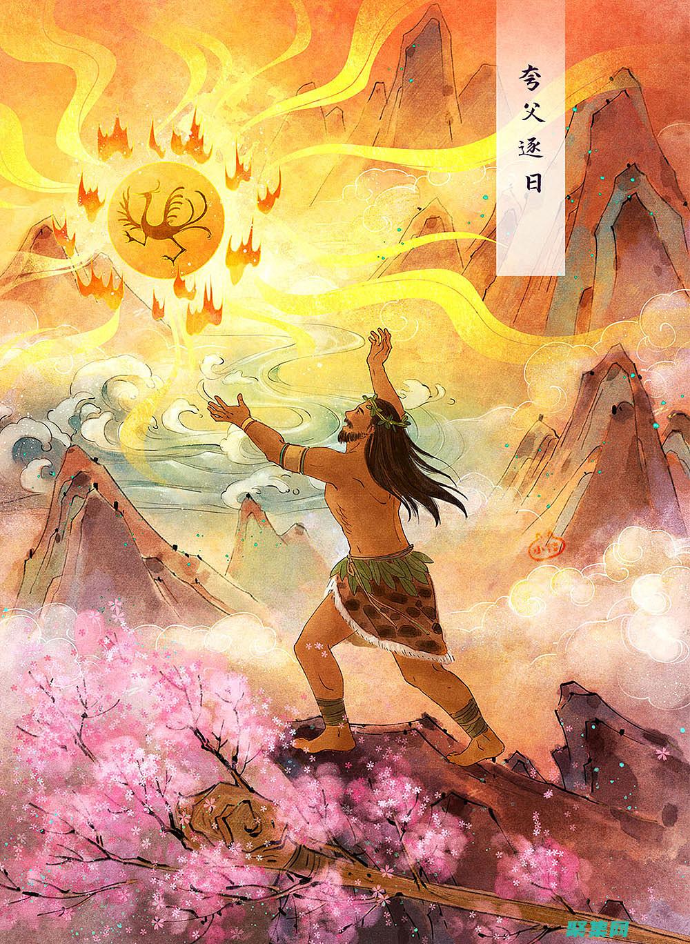 超越傳統(tǒng)：探索隱藏式導(dǎo)航的無限可能性 (傳統(tǒng)與超越)