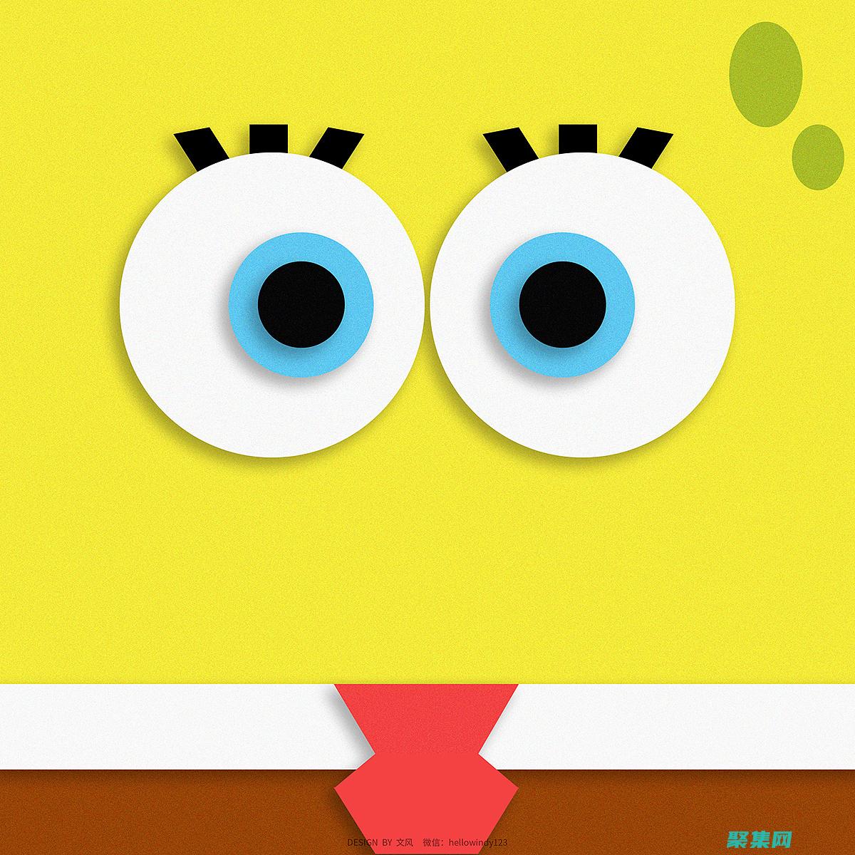 為您的應用程序打造直觀的體驗