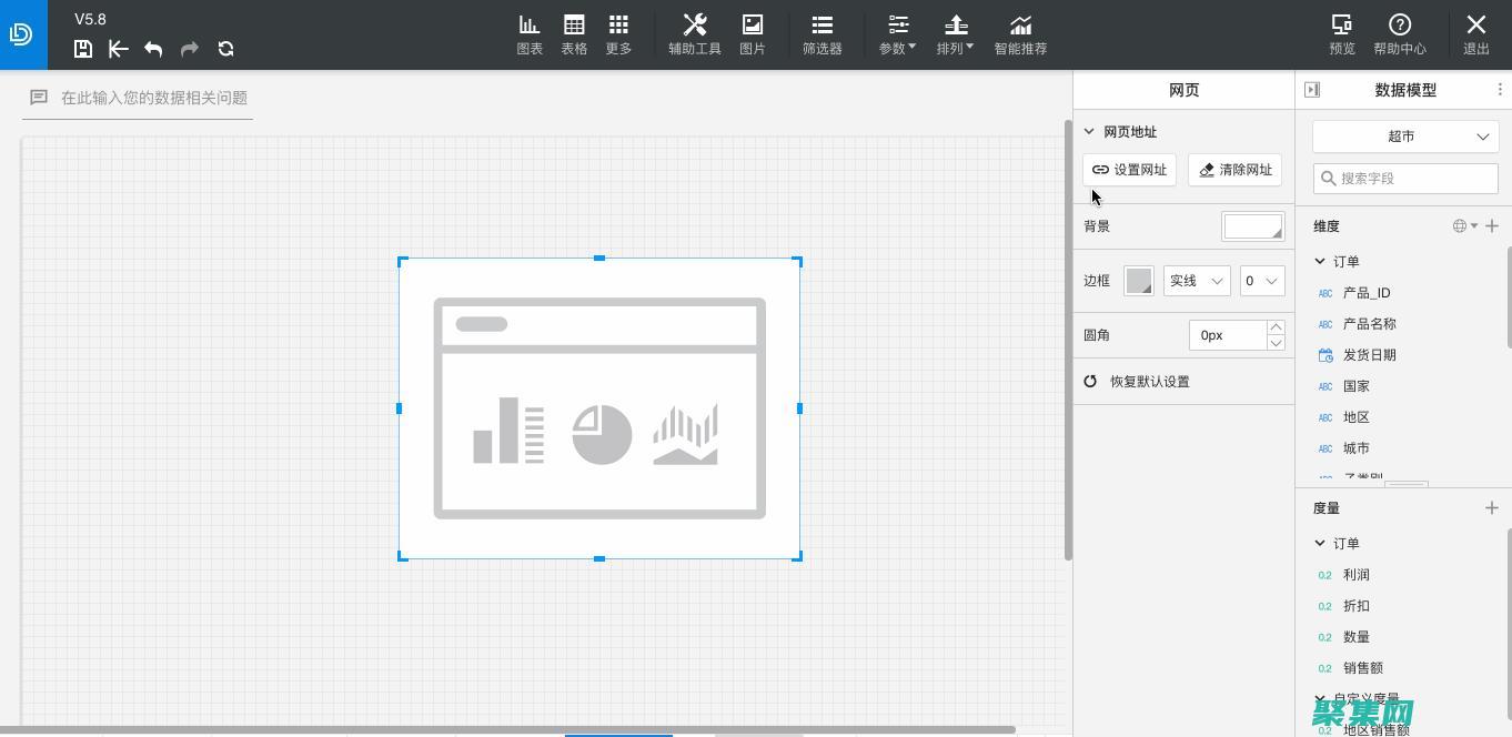 創(chuàng)建引人入勝的體驗(yàn)