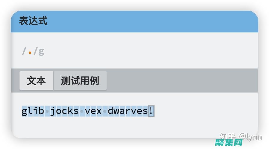 $ 匹配字符串的結尾(正則匹配字符串)