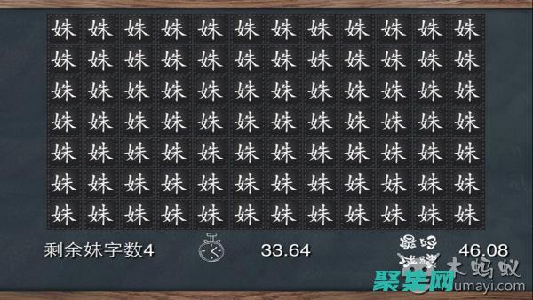 匹配前一個字符零次或多次(匹配前一個字符零次或多次)