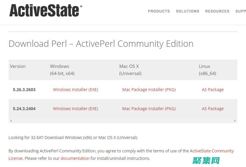 perl：高級編程語言，具有強大的文本處理功能(perl高級開發(fā))