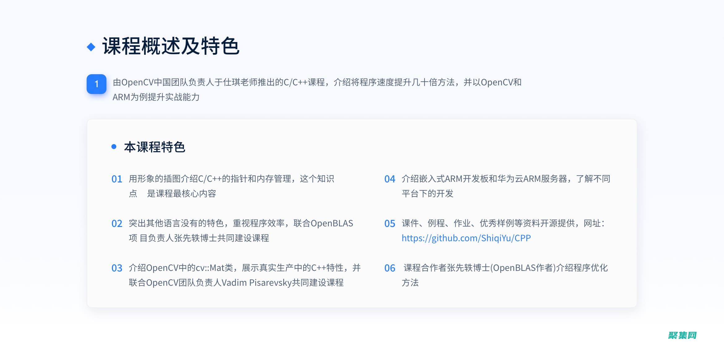 提升你的C語言技能：北京最具創新性的培訓中心 (提高c語言效率的辦法)