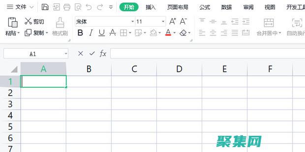 使用 Excel 文本框簡化復雜的數據輸入和驗證 (使用excel的數據篩選功能是將什么)