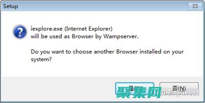 使用PHP建站系統：全面指南，打造自定義網站 (php怎么搭建)