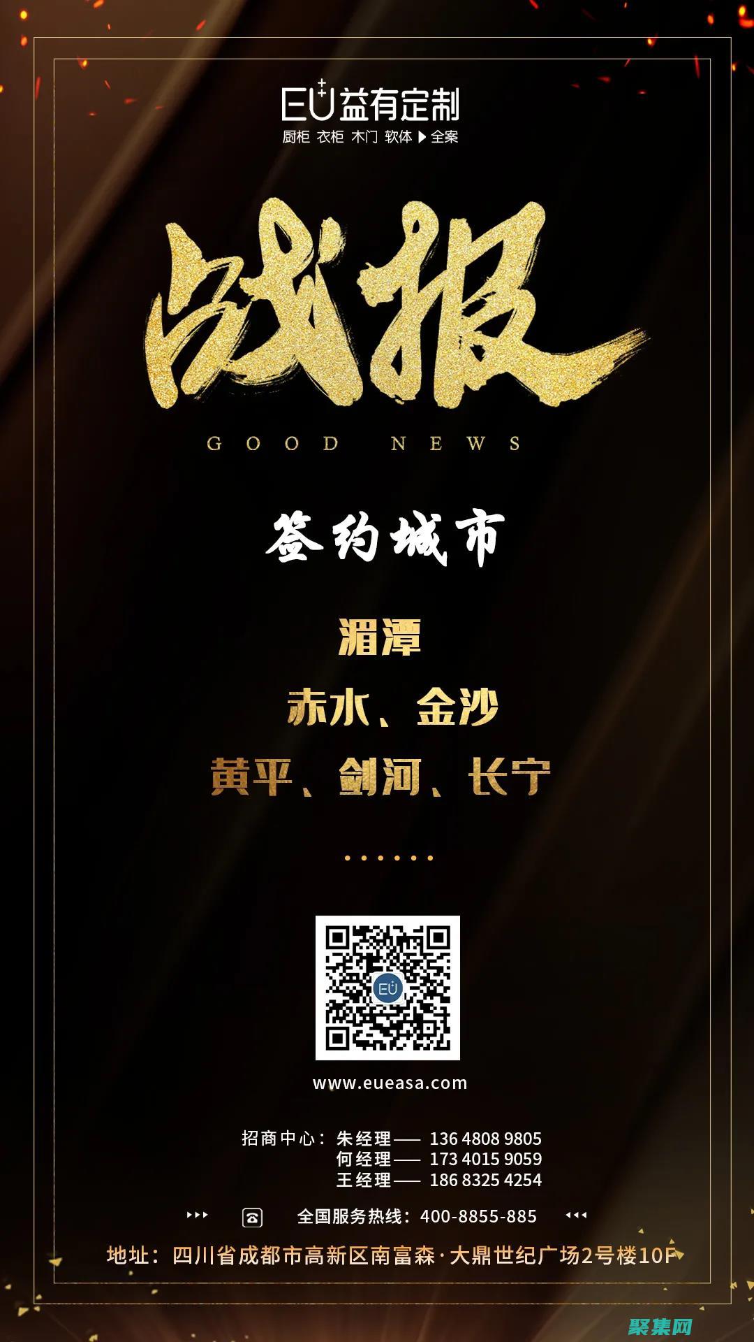 使人員可以輕松定制系統以滿足特定需求