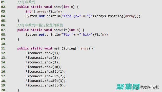 Java 遞歸函數的常見錯誤和陷阱：堆棧溢出、無限循環和邏輯故障 (java遞歸生成樹形菜單)