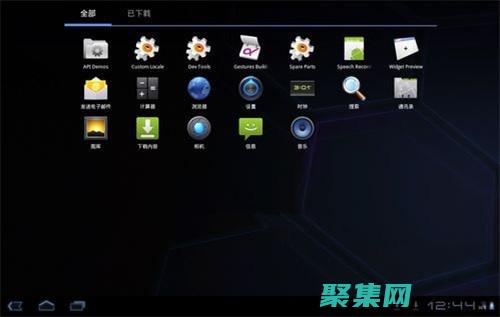 如何下載和安裝 Java 運行時環境 (JRE) 以使用 Java 應用程序 (如何下載和安裝macos)