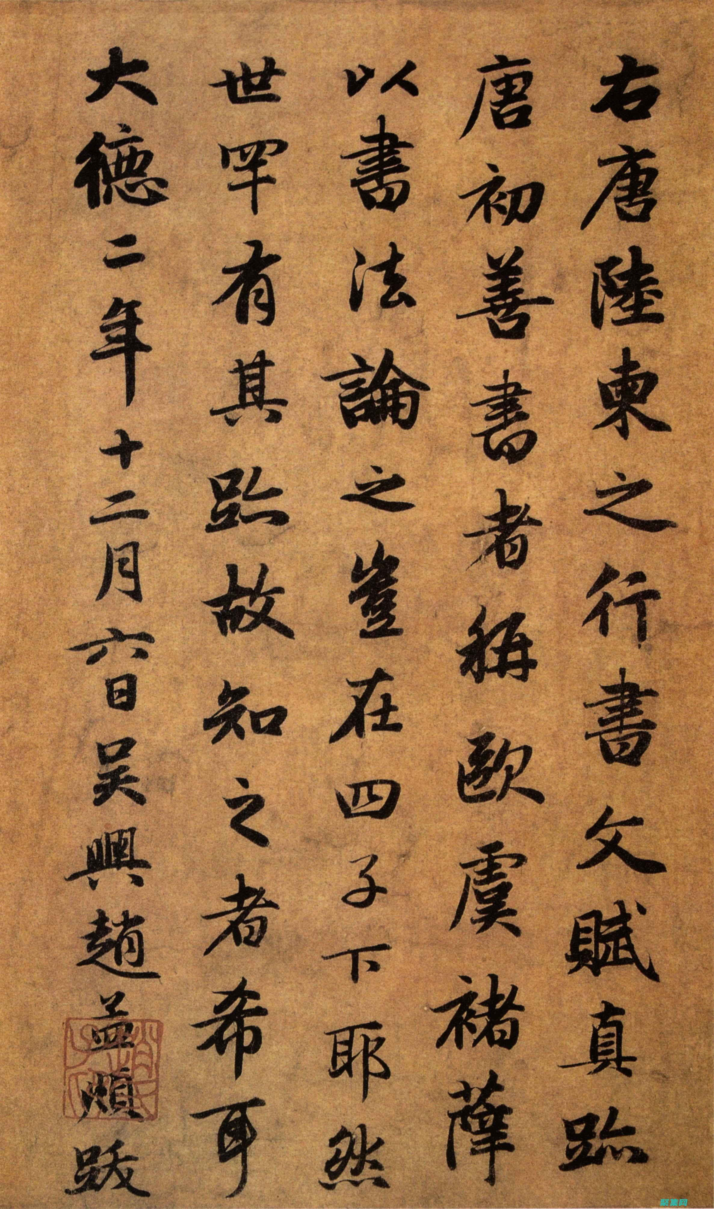 網(wǎng)站客服系統(tǒng)全解